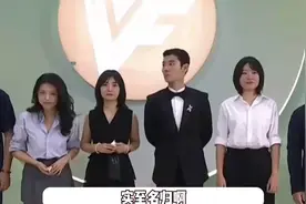 蒋欣获白玉兰最佳女配哽咽发言，关晓彤激动到哭，