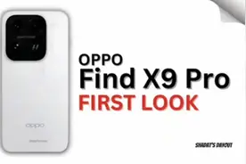 OPPO Find X9 Pro短板补齐，2亿潜望长焦+7500mA，天玑9500加持