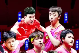 7月9日美国大满贯赛国乒赛程直播精彩激烈