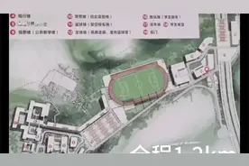 高中生放学狂奔食堂抢火鸡面 #第一视角看高中生抢饭 #校园生活