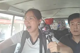 孟加拉努迪  三哥三嫂紧急逃亡遭扎黑带人半路拦截  被迫退回酒店视频封面