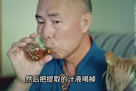 蟑螂还能提取成中药##知识科普#