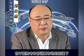 普通人的2025年有何建议？听听主播怎么说