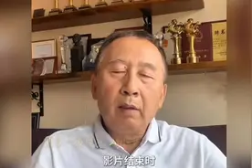 导演冯小宁谈《南京照相馆》观后感就四个字:血海深仇！