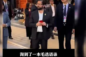 教员真实的国际影响力到底是怎样的  一个视频说清楚