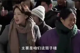 筒子楼要拆迁，胡丽开始算计小军户口，有钱了视频封面