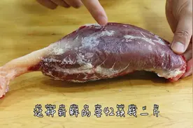 凉拌牛肉还是川菜师傅做的地道，牛肉不柴入味鲜嫩，简单实用好吃