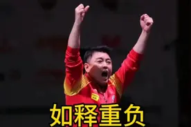 美国大满贯赛，7月5日最新赛程，国乒头号劲敌出局，王皓如释重负