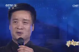 阎维文不愧是殿堂级歌唱家！深情演唱《天边》，歌声太震撼了