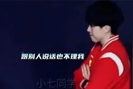 调皮小莎也很喜欢逗她哥哥呀#王楚钦孙颖莎 #