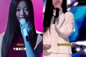 单依纯出道前后的对比：从《永不失联》到《李白》，歌手蜕变之路