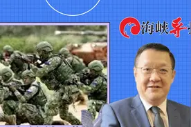台军汉光军演练“卖场避难” ，介文汲：赤裸裸把台湾人送上战场