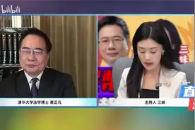 美乌声明停火，中欧班列被扣，俄爆真相。5784