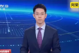 2025世界泳联跳水世界杯总决赛首日比赛中国队包揽5枚金牌
