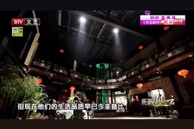 探访杨少华豪宅！主持人进门就被震惊了，跟大观园似的(1)