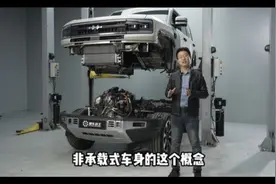 方程豹豹5又被拆了！这次测评才叫专业，DMO技术确实让竟品压力大