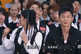 范丞丞把白鹿假发戴头上，仿佛看到故人，不愧是亲姐弟！