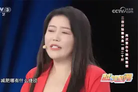 女子减肥逆袭成功，分享变美变瘦的方法，结果发现减肥没有捷径