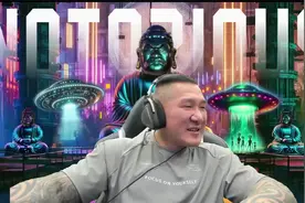 馆长7.9开播：吃瓜南京红姐事件，大受震撼，世界之大无奇不有