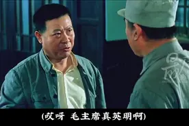 陈赓巧用搬家广东战役大追击，全歼余汉谋集团六万人！