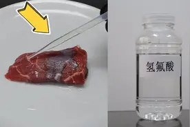 “化骨水”夺命真相！女子误触氢氟酸身亡，这些救命动作必须懂