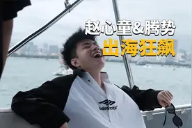 赵心童全球代言腾势Z9GT，比亚迪正在为出口做前所未有的努力