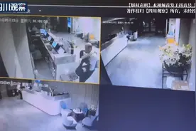 两年前，来自天津的崔丽丽和老板出差时，醉酒后遭老板强奸