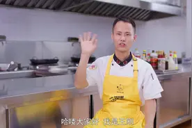 厨师长分享：开店流程之“办证”，清晰明了不走弯路