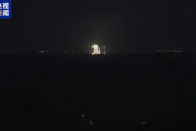 150秒回顾天舟九号发射全过程：火箭携烈焰震撼腾飞(1)