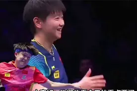 美国大满贯抽签即将开始，国乒派出2名代表球员，王楚钦未能入选