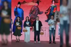 那尔那茜现身《长安的荔枝》宣传活动，台下观众开骂：你这个龟孙视频封面