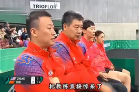 被惹怒的小魔王孙颖莎，硬刚美国队长，打的对手心服口服