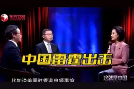 中国雷霆出击！大群美国🇺🇸间谍卖掉百万房产！.com