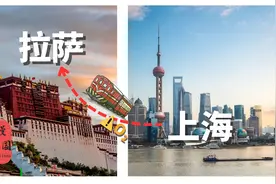 46小时火车行：从海平面到3650米，天路之旅（上海–拉萨合集）
