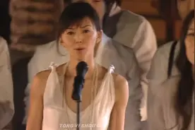 《北京欢迎你》群星现场版 那一年在世界舞台上自豪的秀了一下视频封面