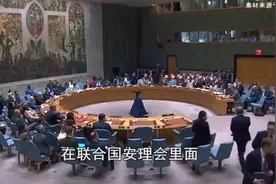 中方呼吁胡塞停止对商船袭击，红海危机让中国损失巨大