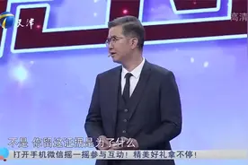 男友一天打12个小时的游戏，赵川称游戏成了第三者