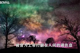 名美军特种兵在澎湖被打，说明美国在台驻军万人绝非空穴来风