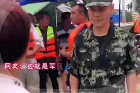 #日常趣事# 遇到警察查身份证的搞笑瞬间