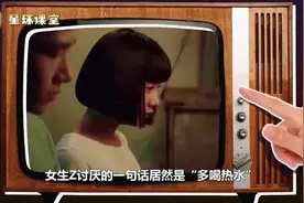 为什么只有女性会来月经？它有什么作用？是人类独有的吗