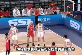 开拓者重磅签约，杨瀚森新动向曝光，中国男篮陷入选人难题！