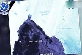 南极冰川再度大崩裂浮冰足有3个香港岛那么大