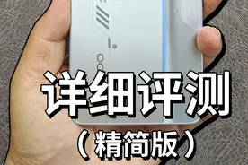 OPPO K13 Turbo Pro 手机评测（精简版）