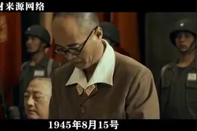 1946年，老蒋密令毁汪精卫墓，开棺后发现尸体未腐口袋有张纸条！