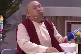 潘长江黄晓娟再续前缘！过河都多少年了，搭档还是老的好！视频封面