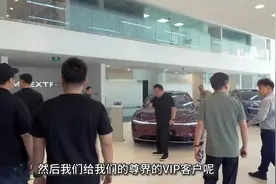 百万豪车车主组团探店尊界S800，尊界已成为国人的购车新宠！视频封面