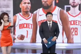 管维嘉详细分析火箭8换1得到杜兰特！视频封面