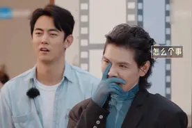 无限超越班 洪尧和向佐绝活大pk 真的笑不活了 #无限超越班3