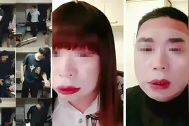 男子称因长得像“南京红老头”当事人被网暴，发文澄清：我有女友