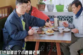 真以为鹿晗退出《五哈》是因为爆粗口嘛？深度分析鹿晗退出原因
